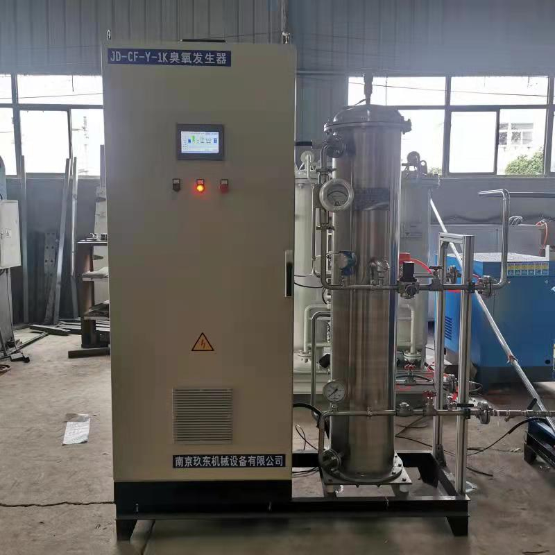 中標宇通環保鄭煤機污水處理項目3KG臭氧發生器