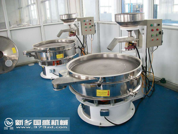 自動(dòng)篩選機(jī) 自動(dòng)篩選機(jī)