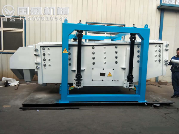 吊式搖晃篩 吊式搖晃篩