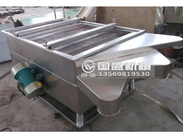 茶葉等級分級篩 茶葉等級分級篩